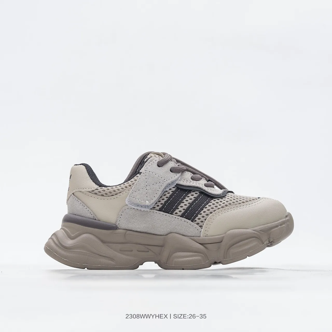 Adidas Beige Navy Sculpted Sole Mixed Mesh And Suede Upper Chunky Sneakers 7