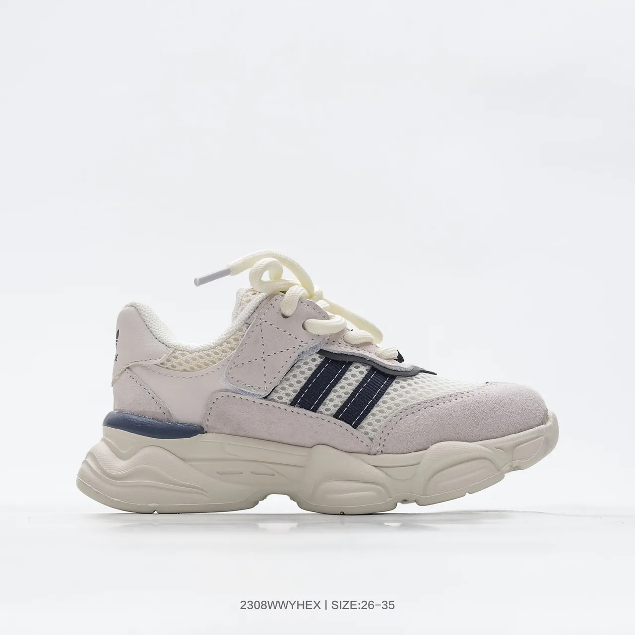 Adidas Beige Navy Sculpted Sole Mixed Mesh And Suede Upper Chunky Sneakers 15