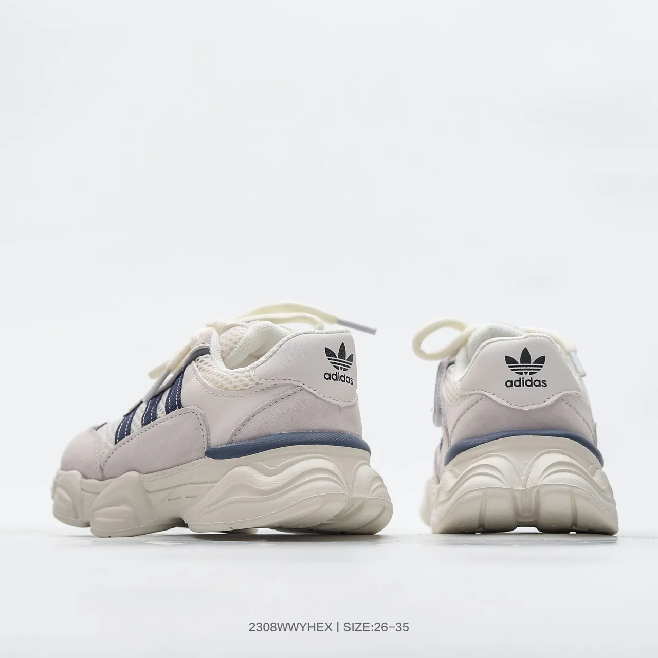Adidas Beige Navy Sculpted Sole Mixed Mesh And Suede Upper Chunky Sneakers 17