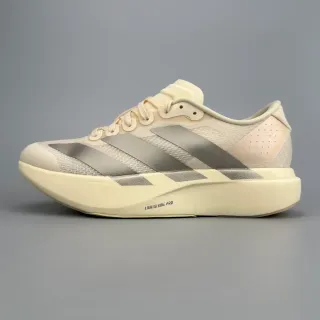 Adidas Beige Silver Zapatillas de correr con parte superior de malla ligera y rayas metálicas de tres tiras