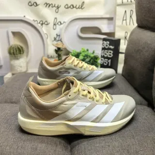 Adidas Beige White Low-Profile Mesh-and-Synthetic Upper Running Shoes