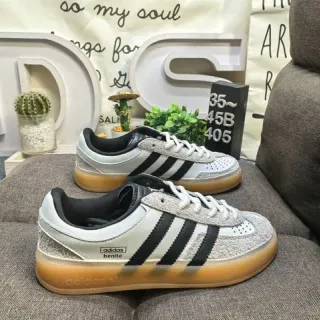Adidas Benito White and Black Suede Lifestyle Sneakers