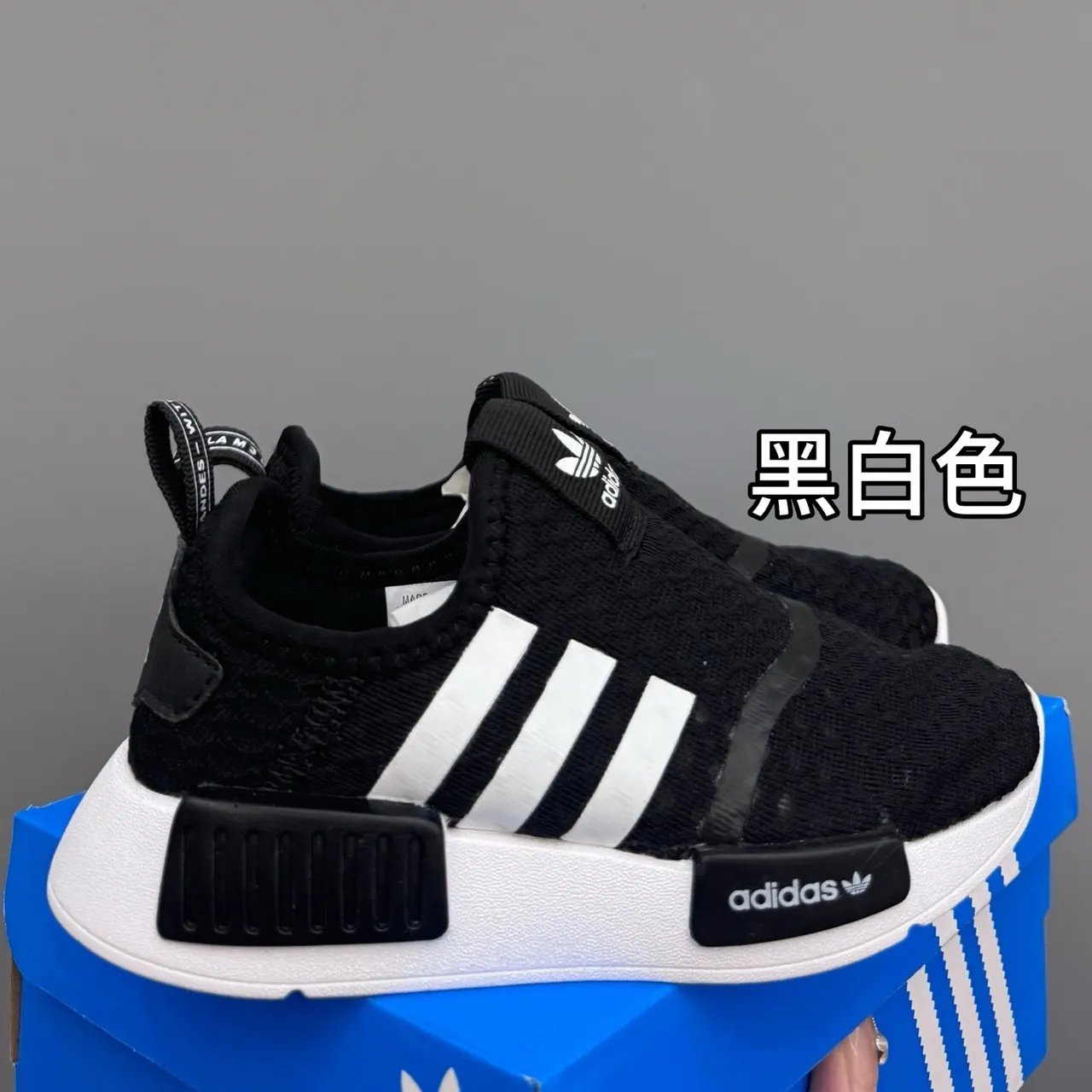 Adidas Black White Slip-On Mesh Upper Lifestyle Sneakers 10