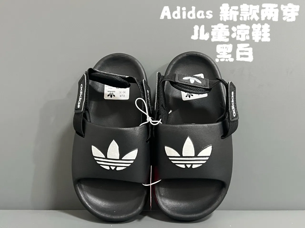 Adidas Bleu Noir Construction EVA Moulée Sangle Unique Large d'Avant-Pied Sandales Casuales 4