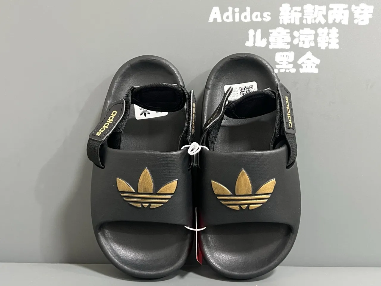 Adidas Bleu Noir Construction EVA Moulée Sangle Unique Large d'Avant-Pied Sandales Casuales 5