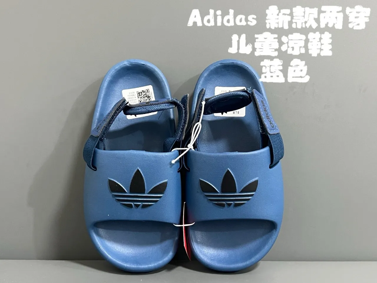 Adidas Bleu Noir Construction EVA Moulée Sangle Unique Large d'Avant-Pied Sandales Casuales 7