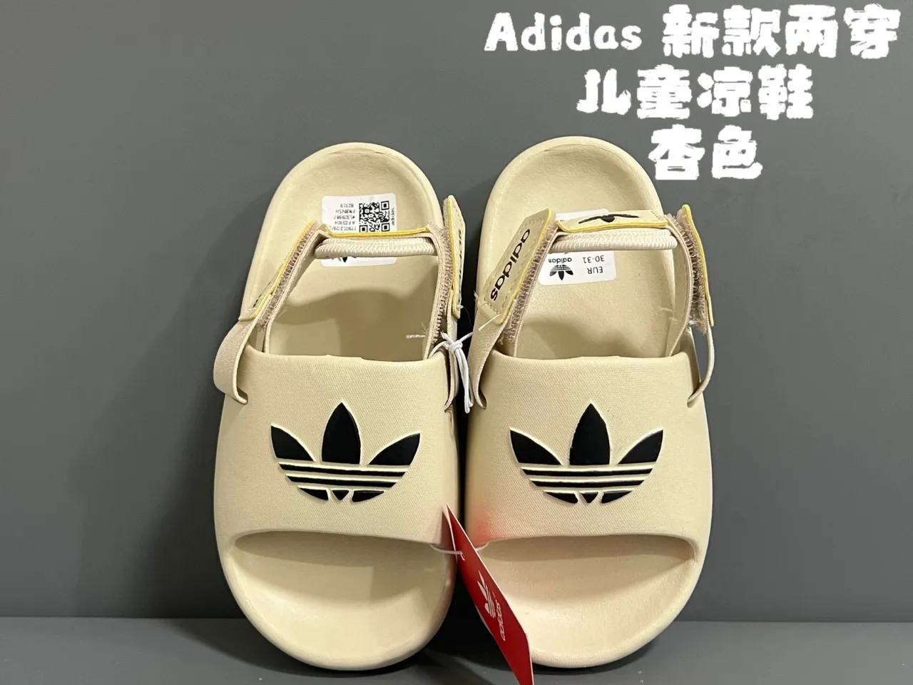 Adidas Bleu Noir Construction EVA Moulée Sangle Unique Large d'Avant-Pied Sandales Casuales 8