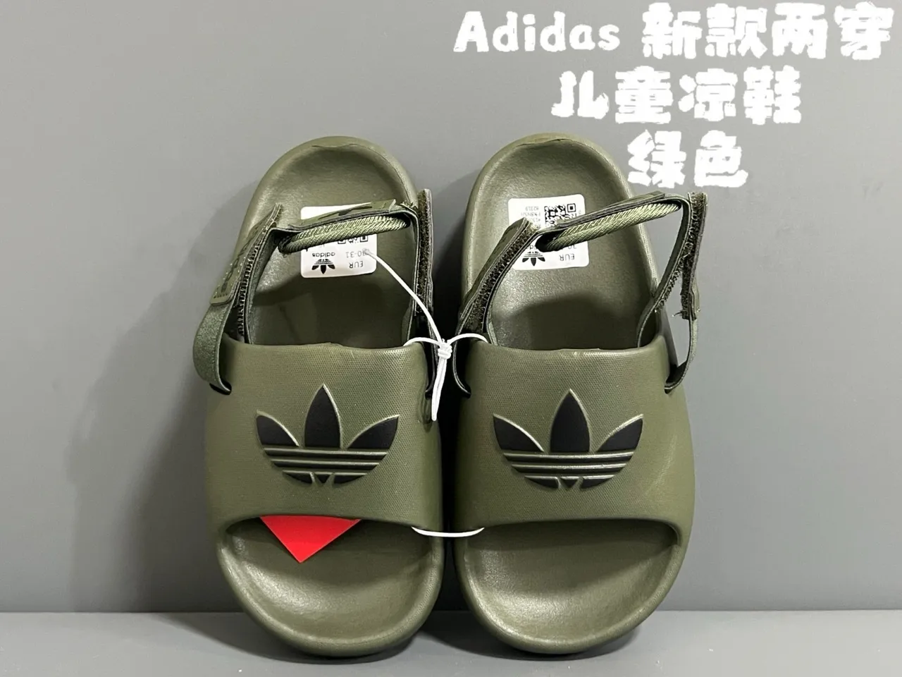 Adidas Bleu Noir Construction EVA Moulée Sangle Unique Large d'Avant-Pied Sandales Casuales 9