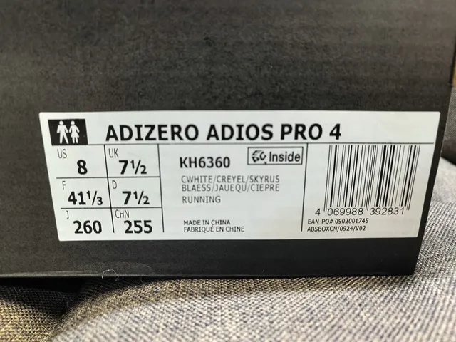 Adidas Zapatillas de running azul naranja silueta de carreras simplificada malla superior ingenieril 2