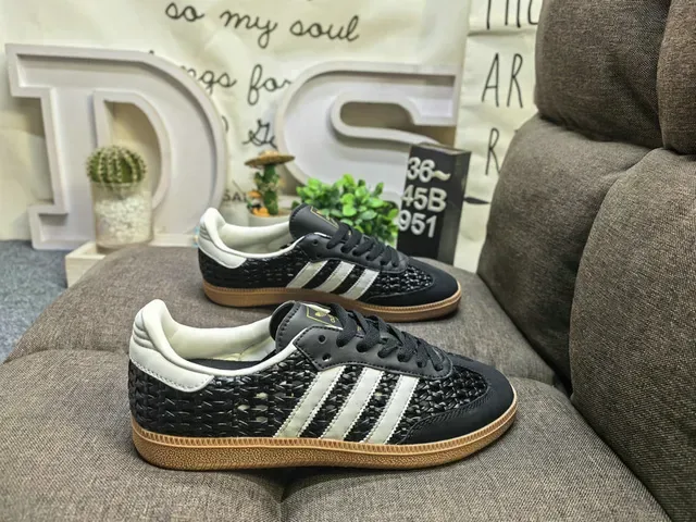 Adidas Brown Beige Woven Textile Upper Perforated Toe Lifestyle Sneakers 21