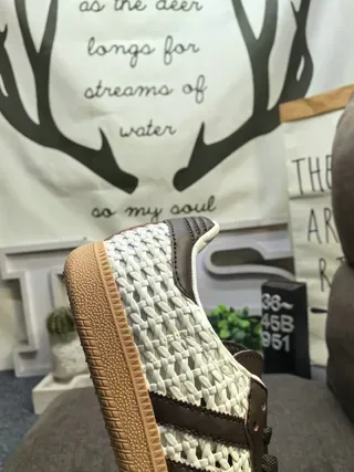 Adidas Brown Beige Woven Textile Upper Perforated Toe Lifestyle Sneakers 23