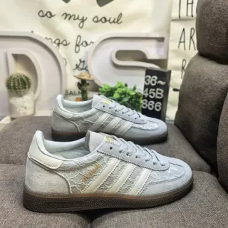 Adidas Gray Beige Low-Top Suede Upper Lifestyle Sneakers