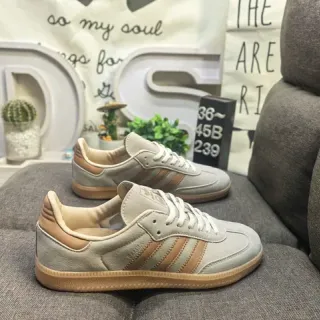 Adidas ग्रे बीज लो-टॉप सूड उपर लाइफस्टाइल स्नीकर