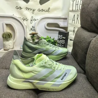 Adidas Chaussures de course vert argent légères tige en maille supérieure bande géométrique de marque