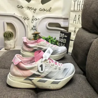 Adidas Lightstrike Pro Pink and Silver Running Shoes