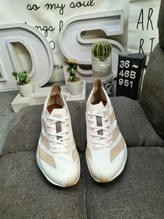 Adidas Lightstrike Pro White and Beige Running Shoes 10