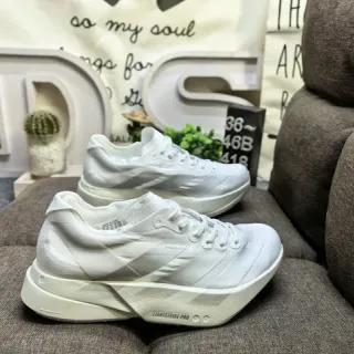 Adidas Lightstrike Pro Zapatillas de correr blancas