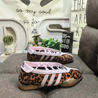 Adidas Multicolor Pink Leopard-Print Upper Synthetic Accents Lifestyle Sneakers