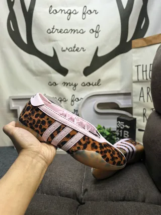 Adidas Multicolor Pink Leopard-Print Upper Synthetic Accents Lifestyle Sneakers 5