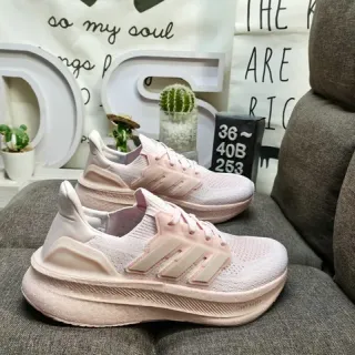 Adidas Pink Beige Knit Upper Sculpted Ridged Midsole Lifestyle Sneakers