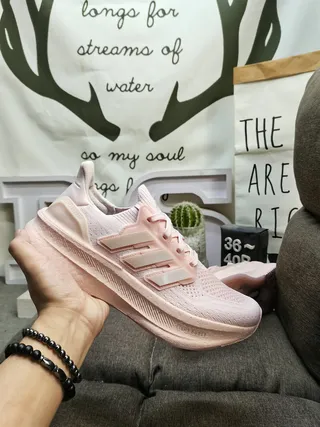 Adidas Pink Beige Knit Upper Sculpted Ridged Midsole Lifestyle Sneakers 5