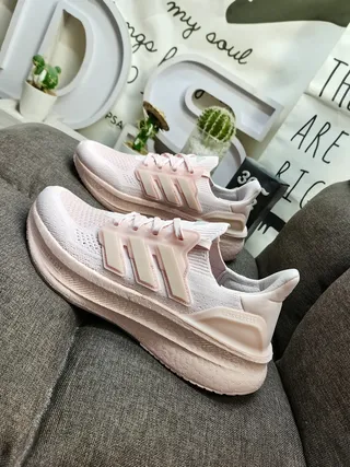 Adidas Pink Beige Knit Upper Sculpted Ridged Midsole Lifestyle Sneakers 7