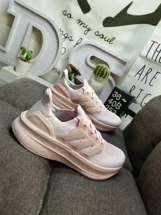 Adidas Pink Beige Knit Upper Sculpted Ridged Midsole Lifestyle Sneakers 9