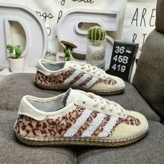 Adidas Samba Beige Brown Woven Leopard-Pattern Upper Three-Stripe Side Panel Lifestyle Sneakers