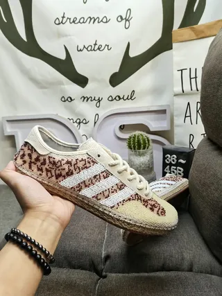 Adidas Samba Beige Brown Woven Leopard-Pattern Upper Three-Stripe Side Panel Lifestyle Sneakers 5
