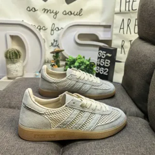 Adidas Samba OG Beige Mesh and Suede Lifestyle Sneakers