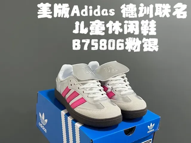 Adidas Samba OG Pink Silver Lifestyle Sneakers 4