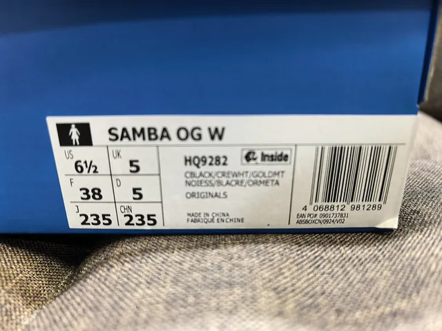 Adidas Samba Textured Black Cream Gum Lifestyle Sneakers 2