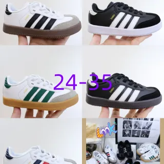 Adidas Samba White Black Beige Brown Lifestyle Sneakers