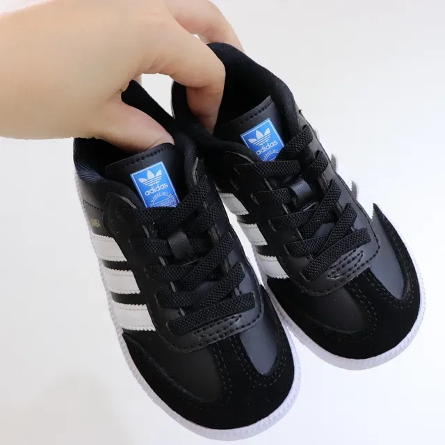 Adidas Samba White Black Beige Brown Lifestyle Sneakers 19