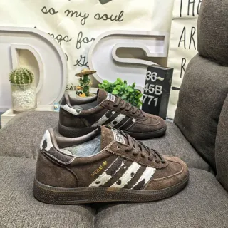 Adidas Spezial Brown Suede Cow-Print Stripe Lifestyle Sneakers