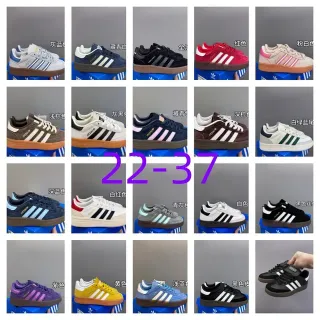 Adidas Spezial ग्रे ब्लू गम लाइफस्टाइल स्नीकर्स