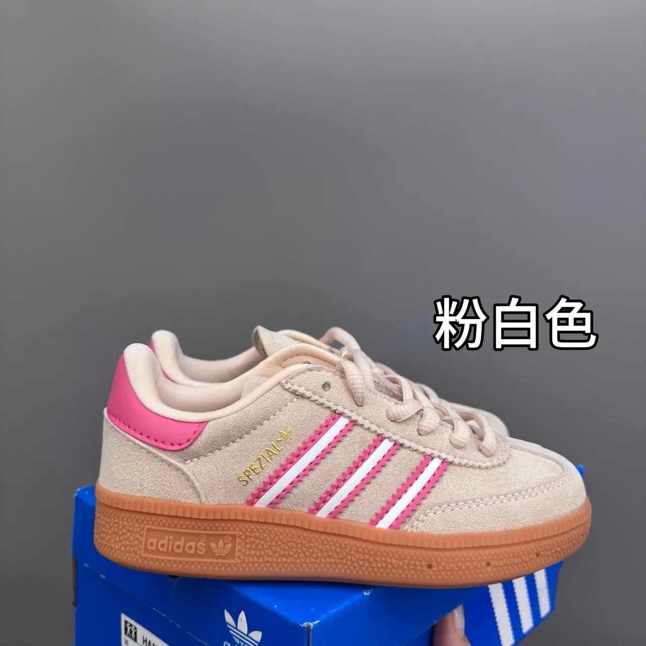 Adidas Spezial Gray Blue Gum Lifestyle Sneakers 7