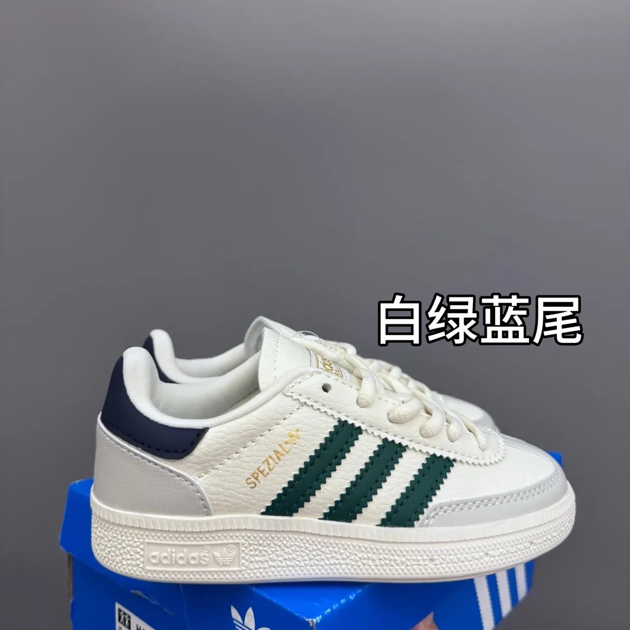 Adidas Spezial Gray Blue Gum Lifestyle Sneakers 8
