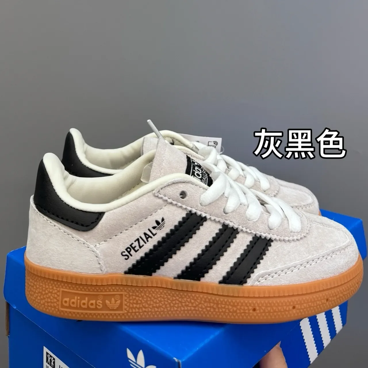 Adidas Spezial Gray Blue Gum Lifestyle Sneakers 11