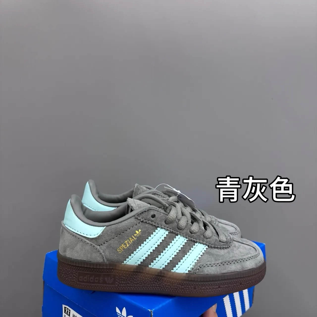 Adidas Spezial Gray Blue Gum Lifestyle Sneakers 14