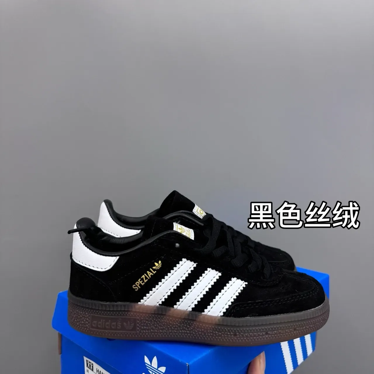 Adidas Spezial Gray Blue Gum Lifestyle Sneakers 17