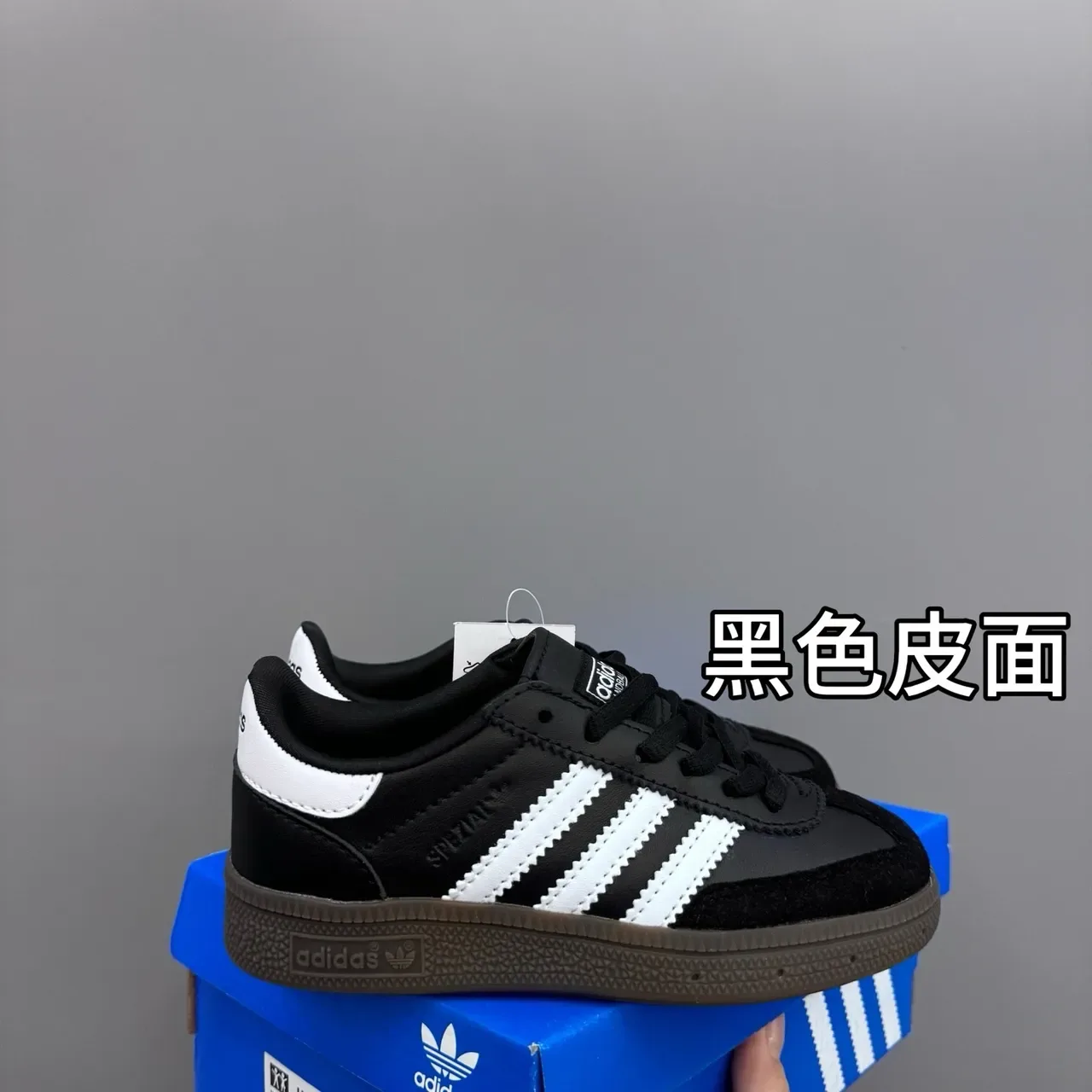 Adidas Spezial Gray Blue Gum Lifestyle Sneakers 18