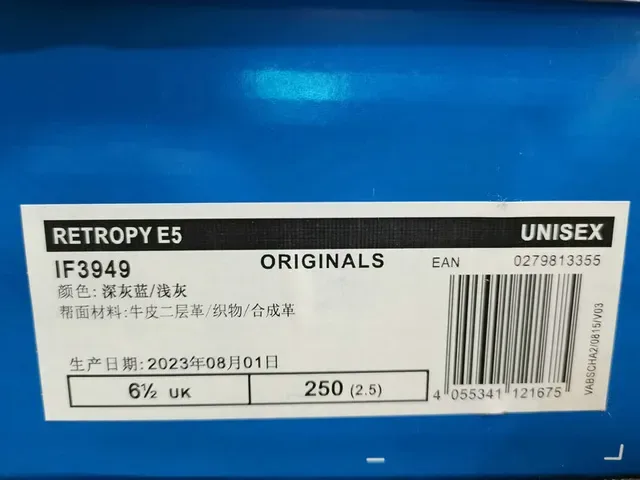 Adidas Spezial حذاء رياضي أسلوب حياة باللون الأصفر الخردل واللون البني من السويد 2