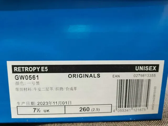 Adidas Spezial حذاء رياضي أسلوب حياة باللون الأصفر الخردل واللون البني من السويد 12