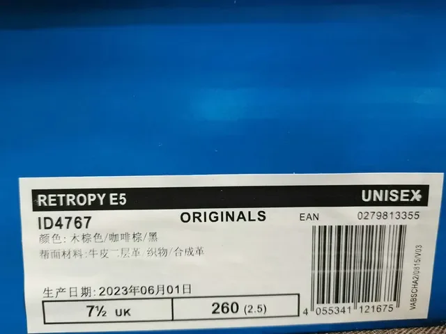 Adidas Spezial حذاء رياضي أسلوب حياة باللون الأصفر الخردل واللون البني من السويد 22