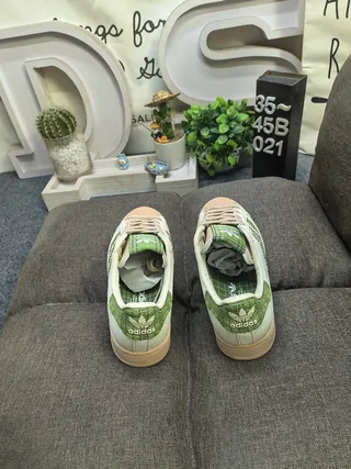 Adidas Superstar Beige Green Shell Toe Three Stripes Lifestyle Sneakers 8