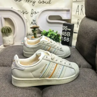 Adidas Superstar Beige Multicolor Shell-Toe Three-Stripe Side Panel Lifestyle Sneakers