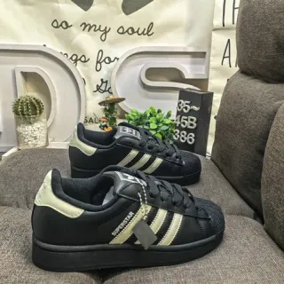 Adidas Superstar Black and Cream Lifestyle Sneakers