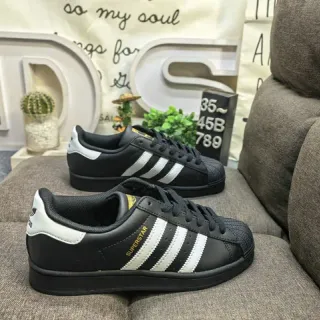 Adidas Superstar Black and White Lifestyle Sneakers