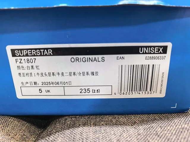 Adidas Superstar Black and White Lifestyle Sneakers 2